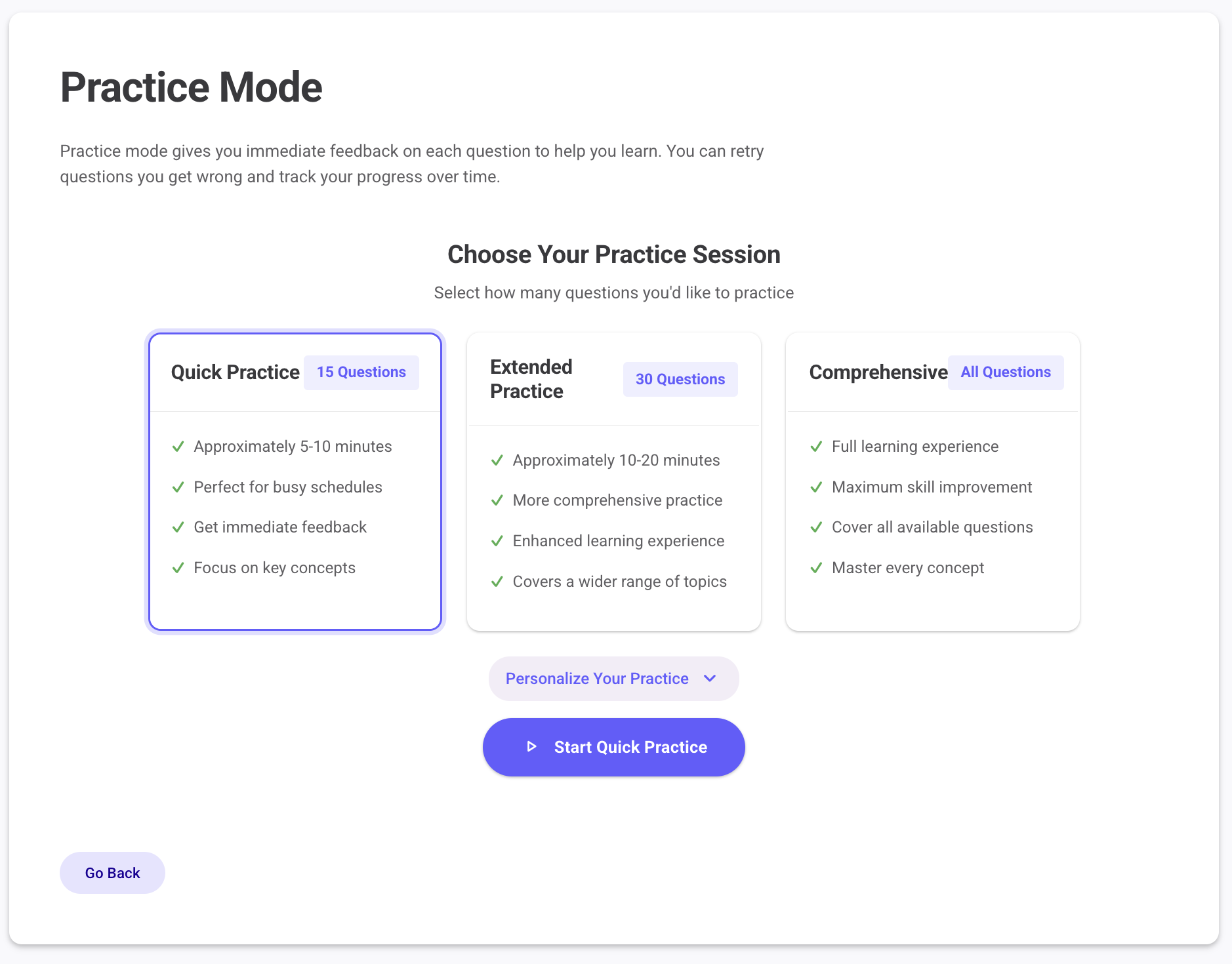 Practice Mode Interface Preview